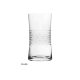 Sörös pohár-csiszolt üvegpohár 500ml 6db-os készlet dobozban-Bohémia